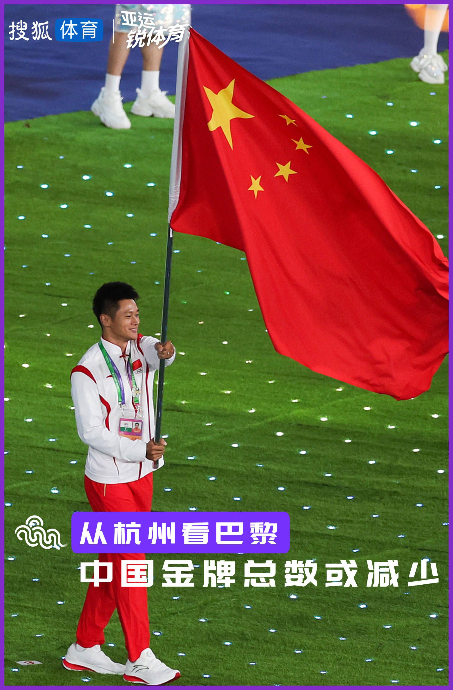 从首支预告来看，这将是一部关于爱情、亲情也关于战争离别的电影，真情流淌暖意蔓延